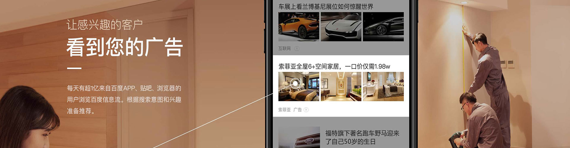 桐乡渠道开户返点