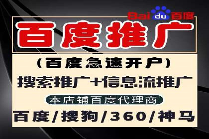 案例解析：信息流广告投放优化策略